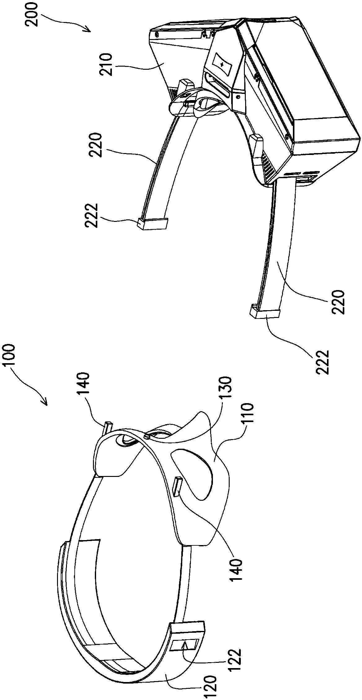 Mask component