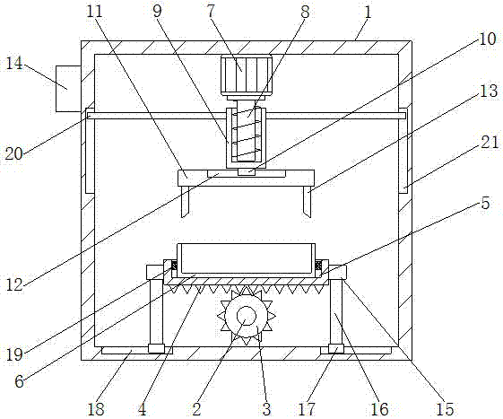 Magnetic separation device for camellia oil