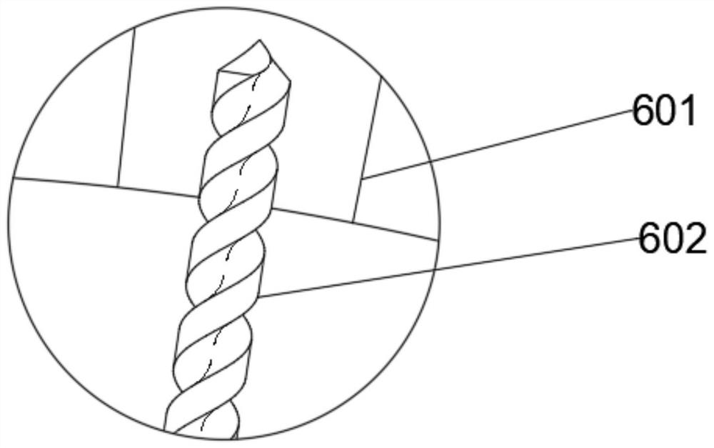 A bridge anti-drift ice impact device