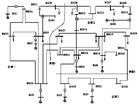 Method for determining available power transmission capacity of each power transmission section in multiple sections