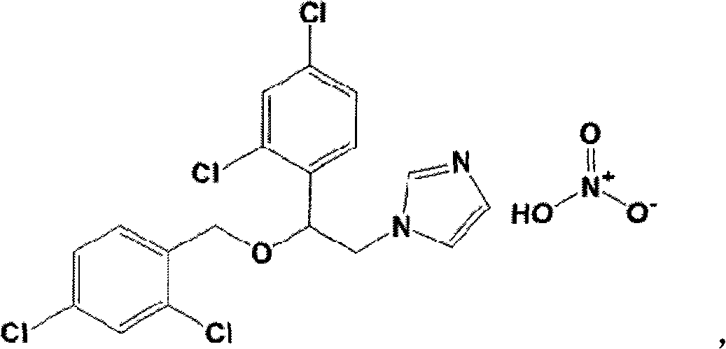 Method for producing miconazole nitrate on industrialized basis