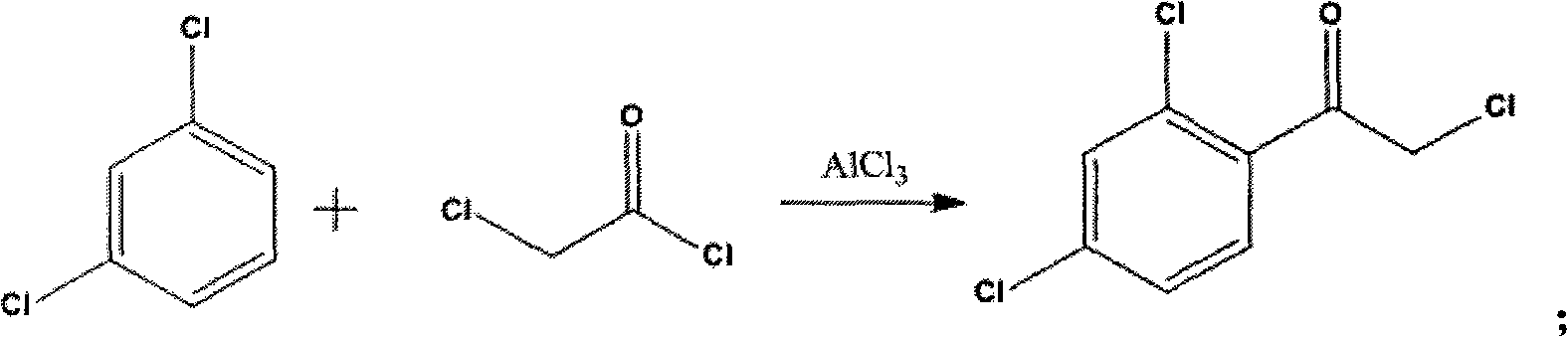 Method for producing miconazole nitrate on industrialized basis