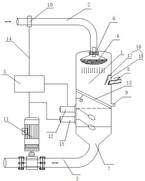 Atomizer for vacuum oil purifier