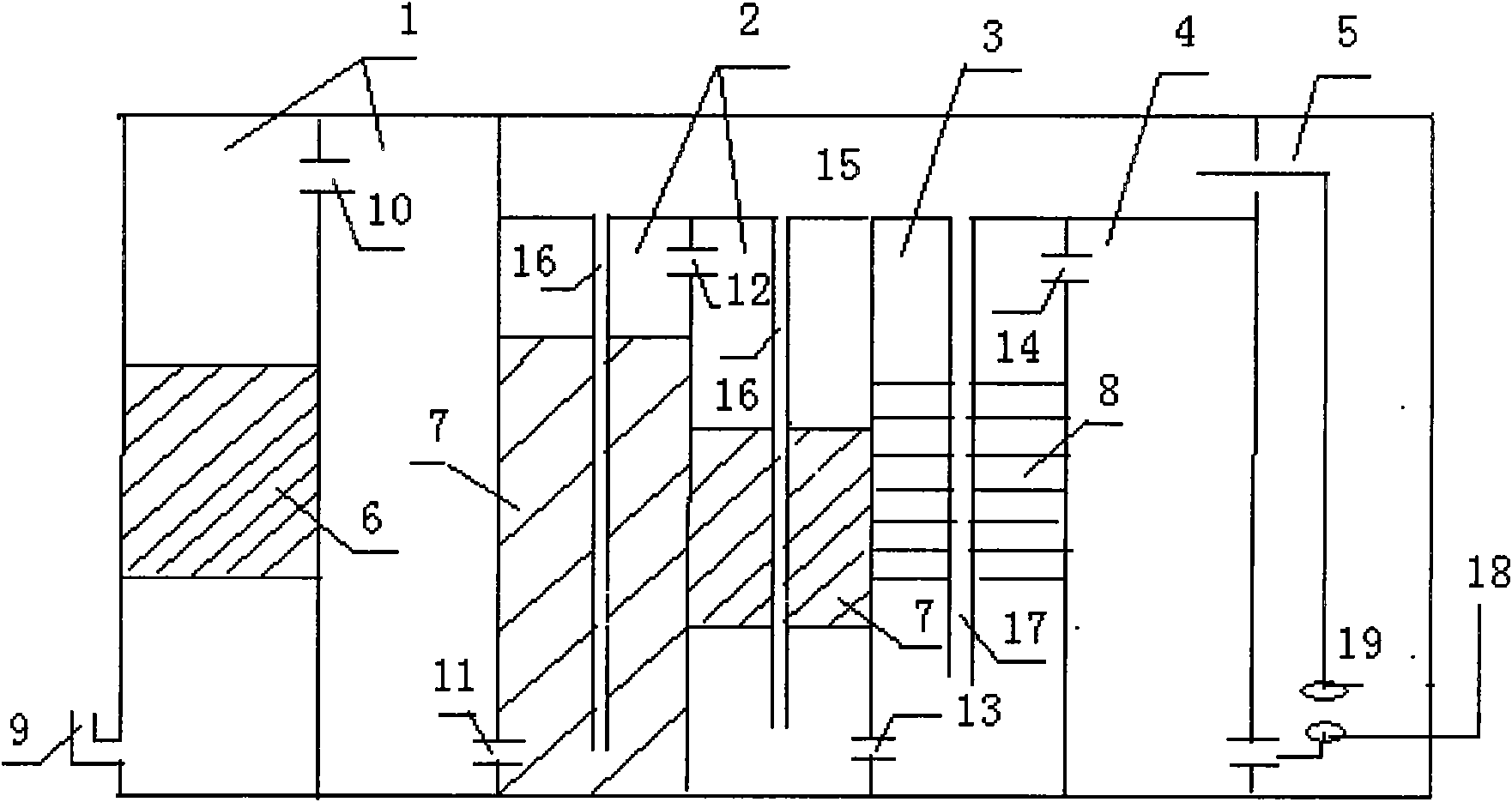 Device for biologically processing fecal sewage