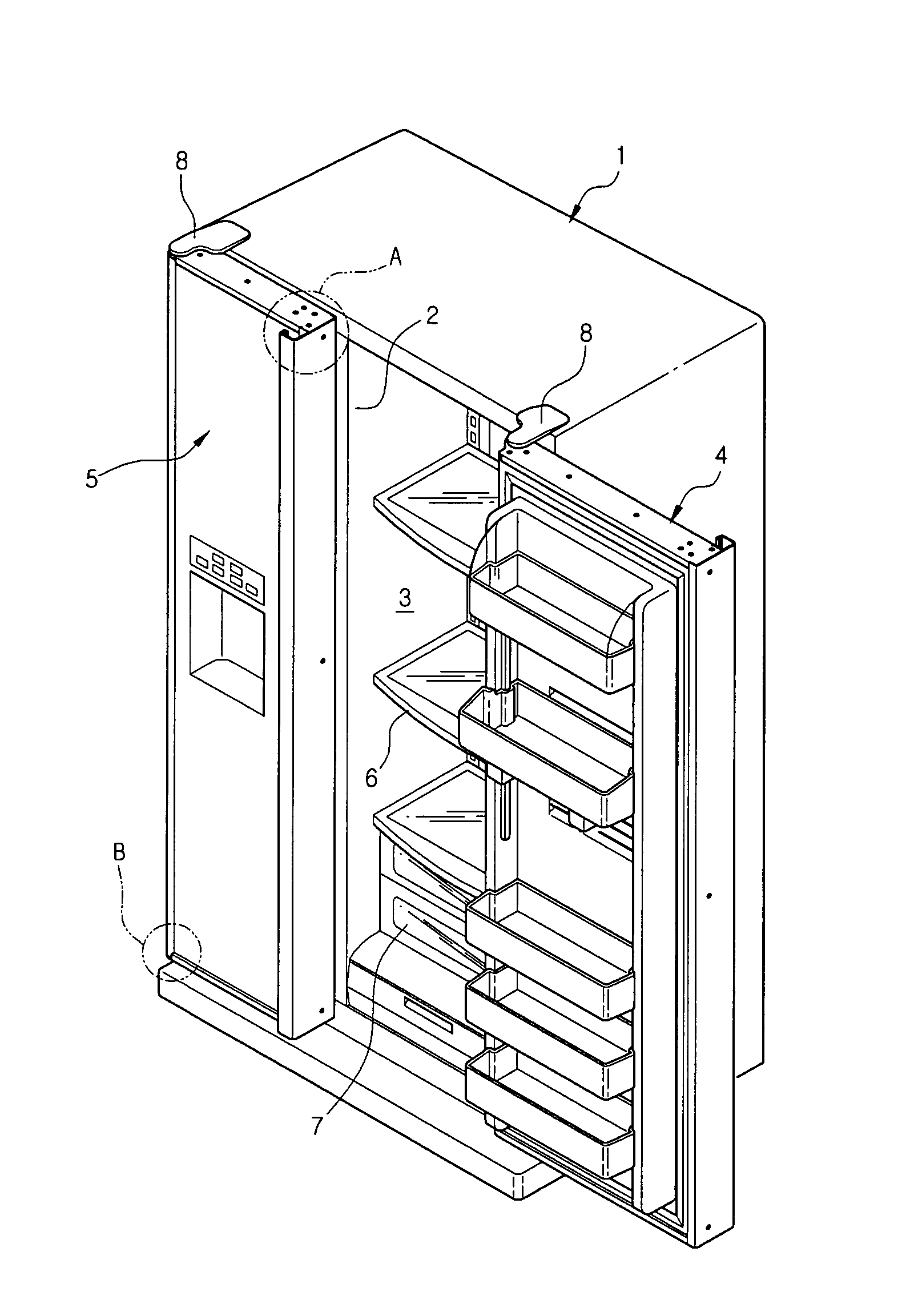 Refrigerator