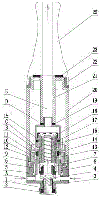 Cylinder plug type fully-sealed electronic cigarette atomizer