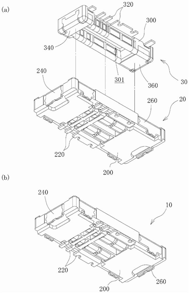 electrical connector