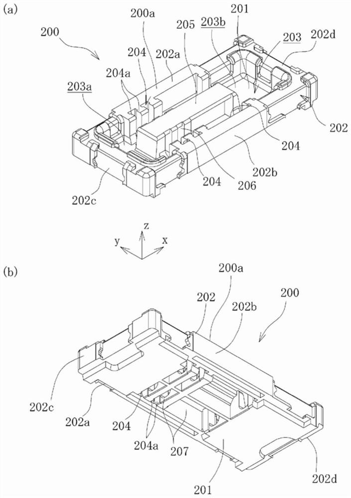 electrical connector