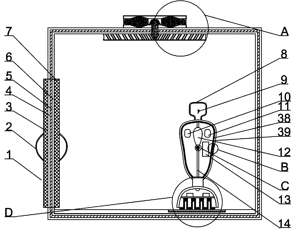 Psychological catharsis device