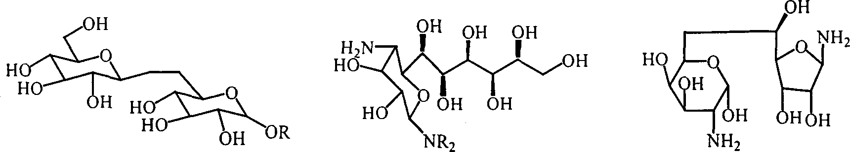 Novel type sugar of C12 high carbon, its derivative, preparation method and application