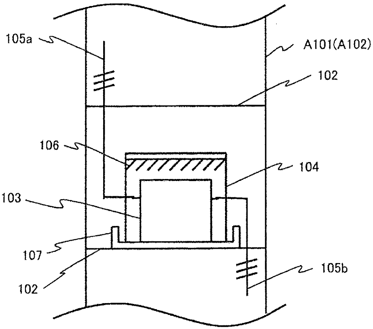 Power conversion device and wind power generation system