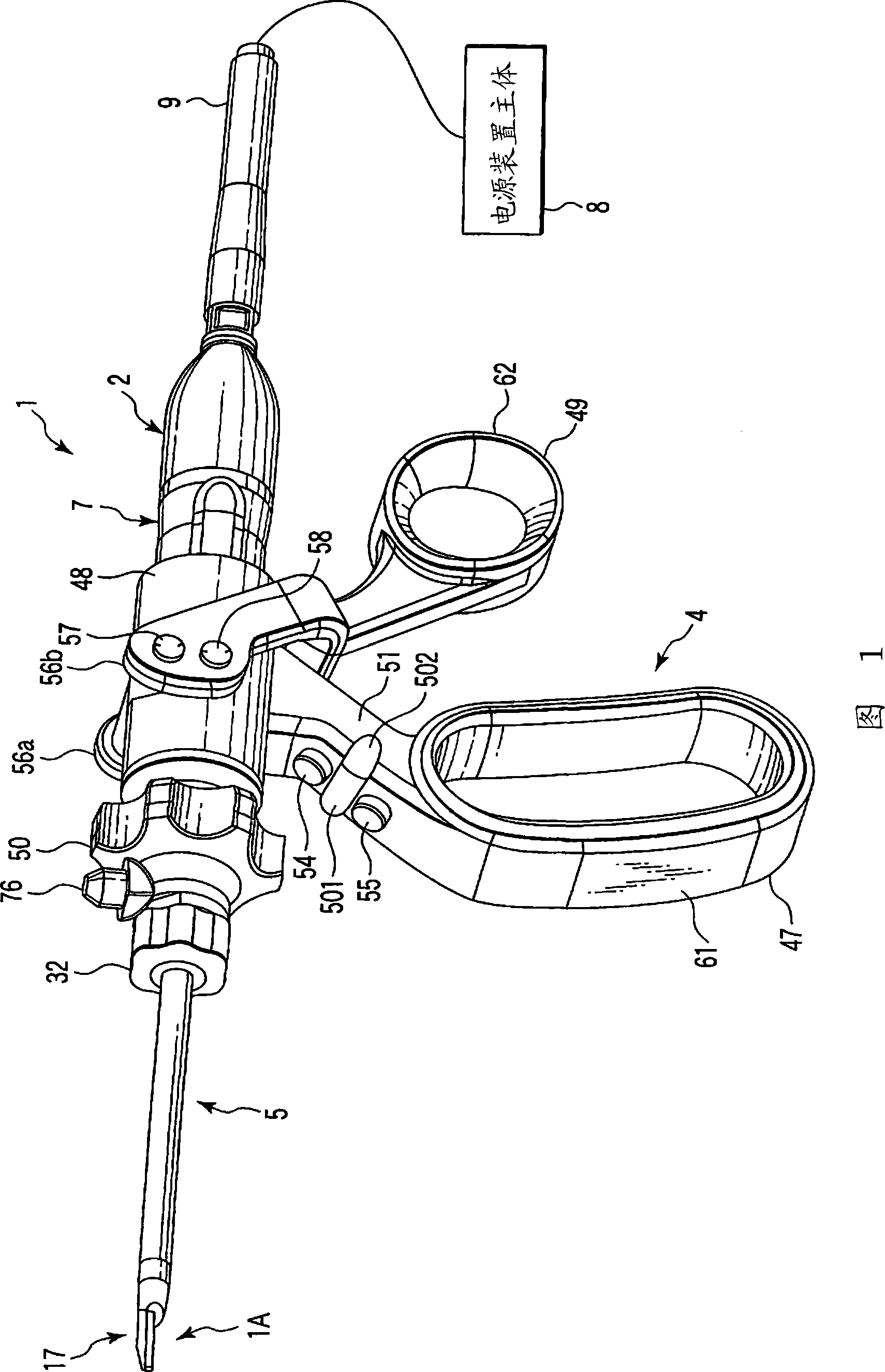 Surgical operating apparatus