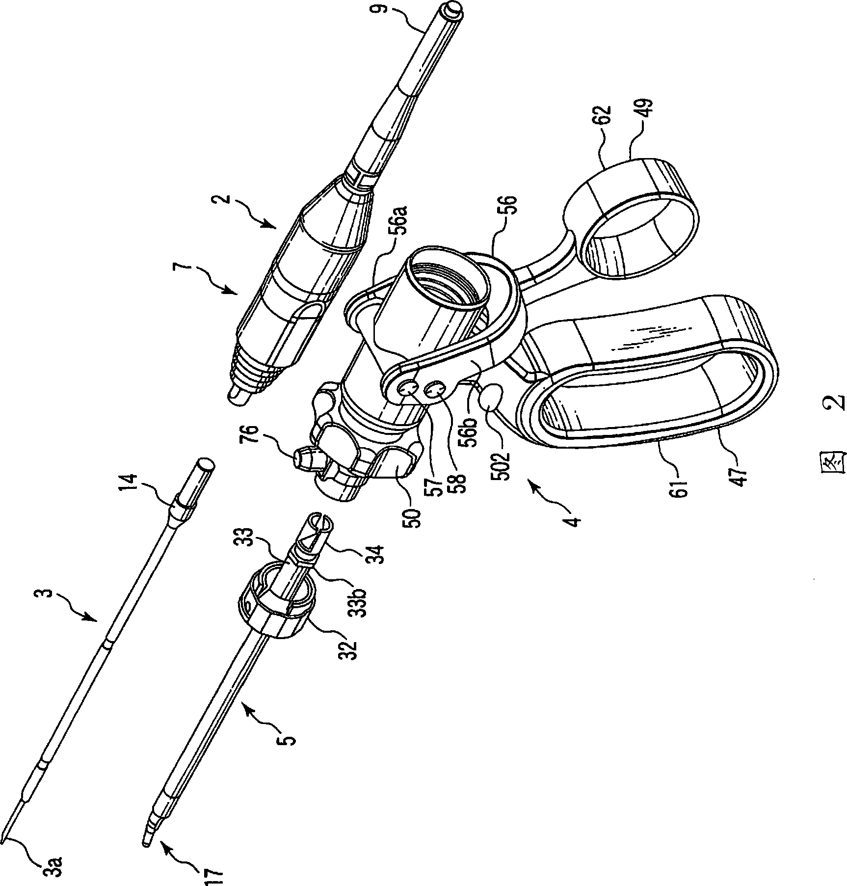 Surgical operating apparatus