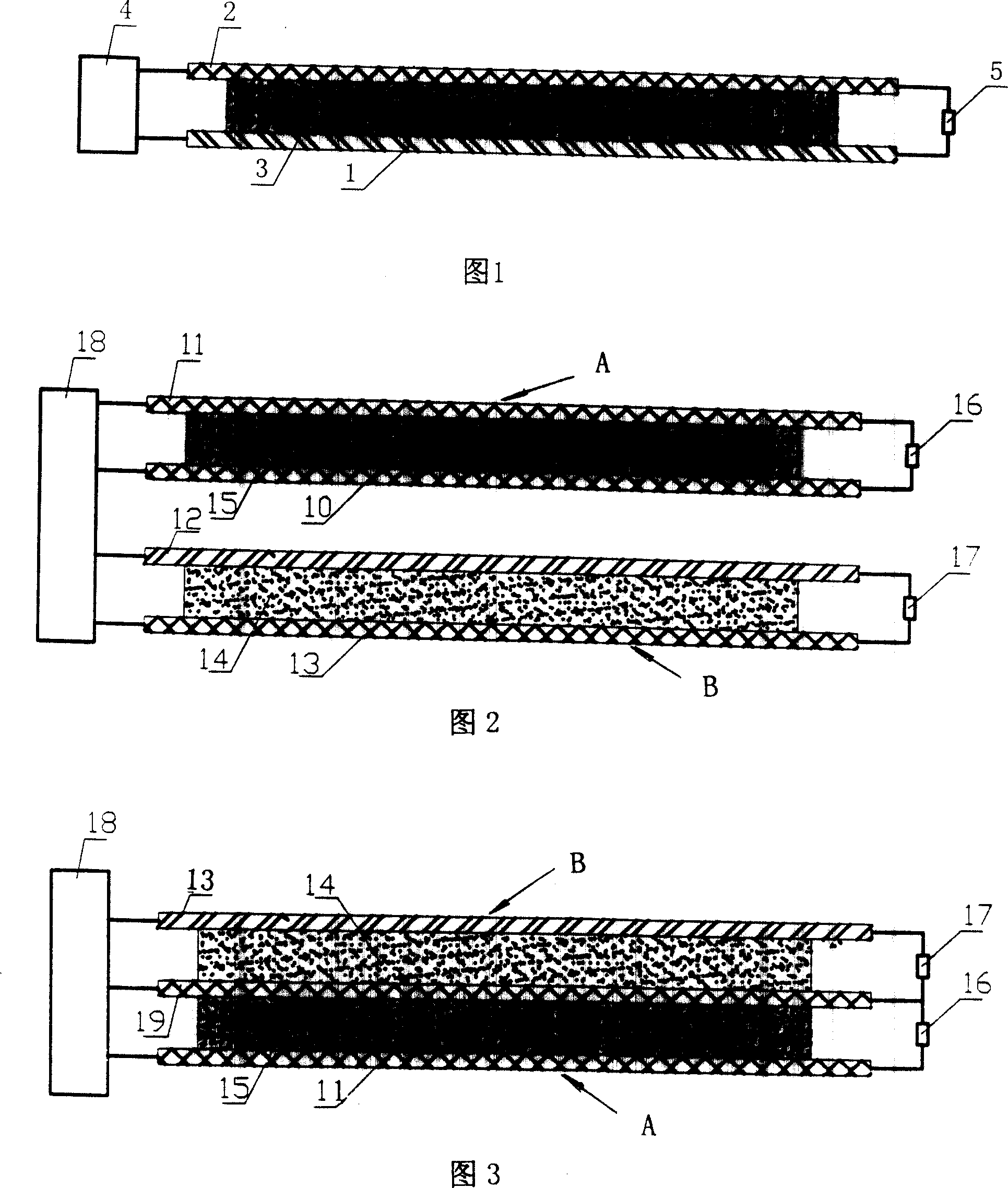 Irrecoverable linear temperature sensitive detector and opening alarm method thereof