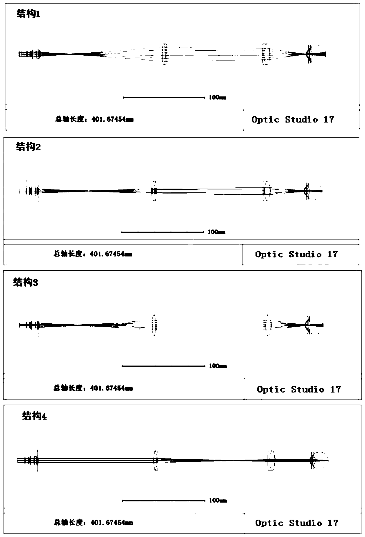 Frequency domain OCT based whole-eye imaging and parameter measuring method and system