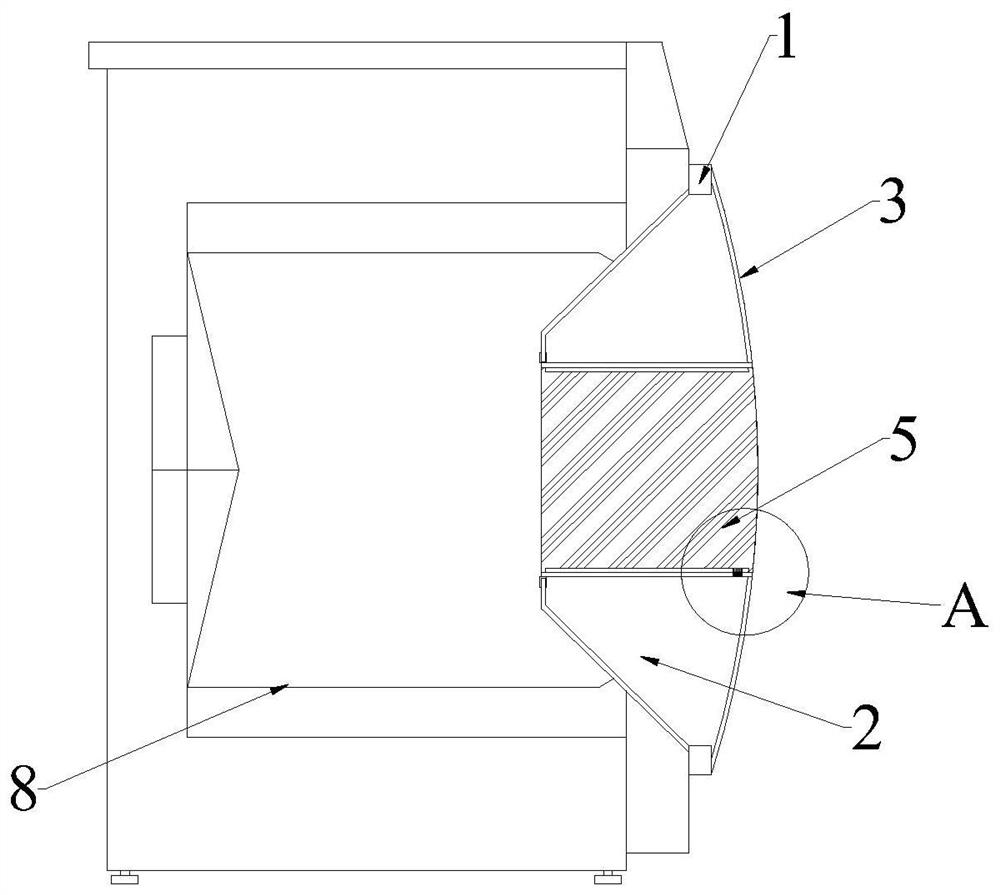 Door body structure and washing machine with same