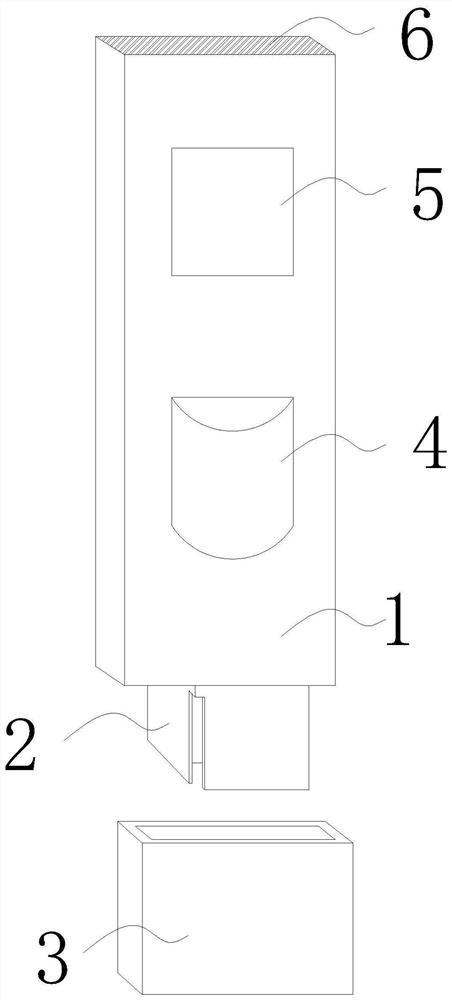 Water quality detector