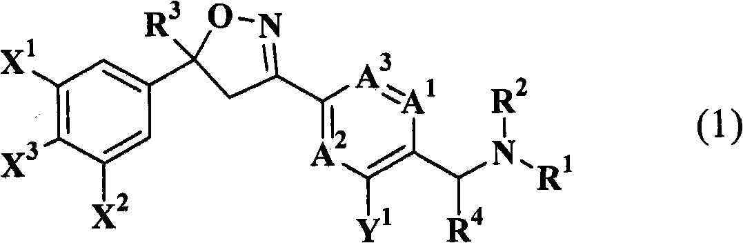 Substituted isoxazoline compound and pest control agent