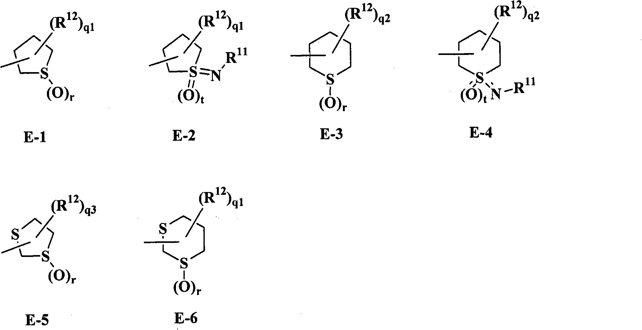 Substituted isoxazoline compound and pest control agent