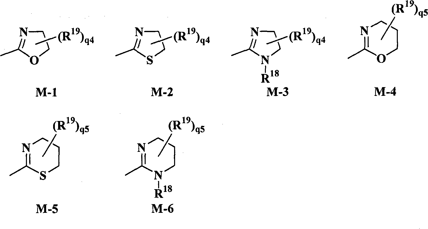 Substituted isoxazoline compound and pest control agent