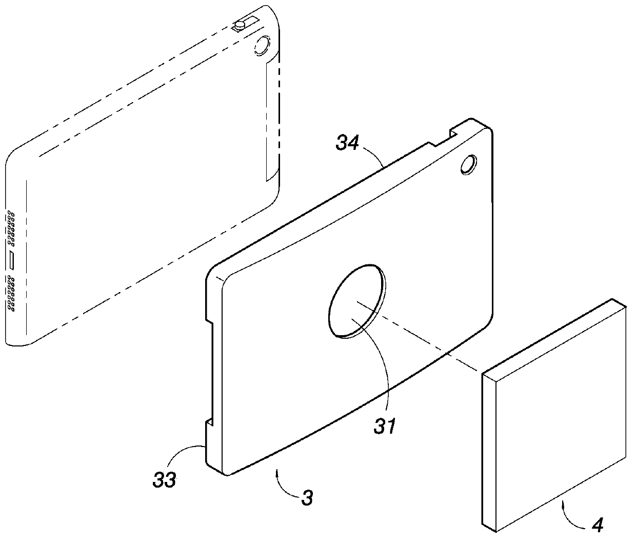 Positioning assembly for electronic device