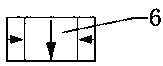 Halbach array permanent magnet hybrid electromagnetic suspension system