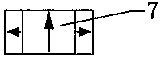 Halbach array permanent magnet hybrid electromagnetic suspension system