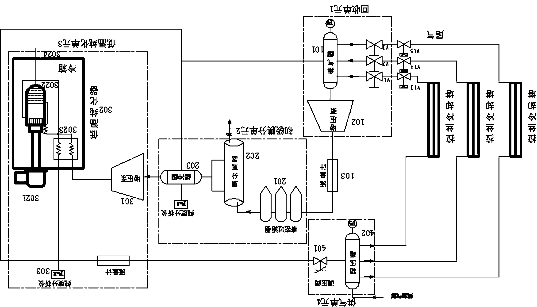 Helium-rich tail gas recovering and purifying online circulating system for optical fiber production