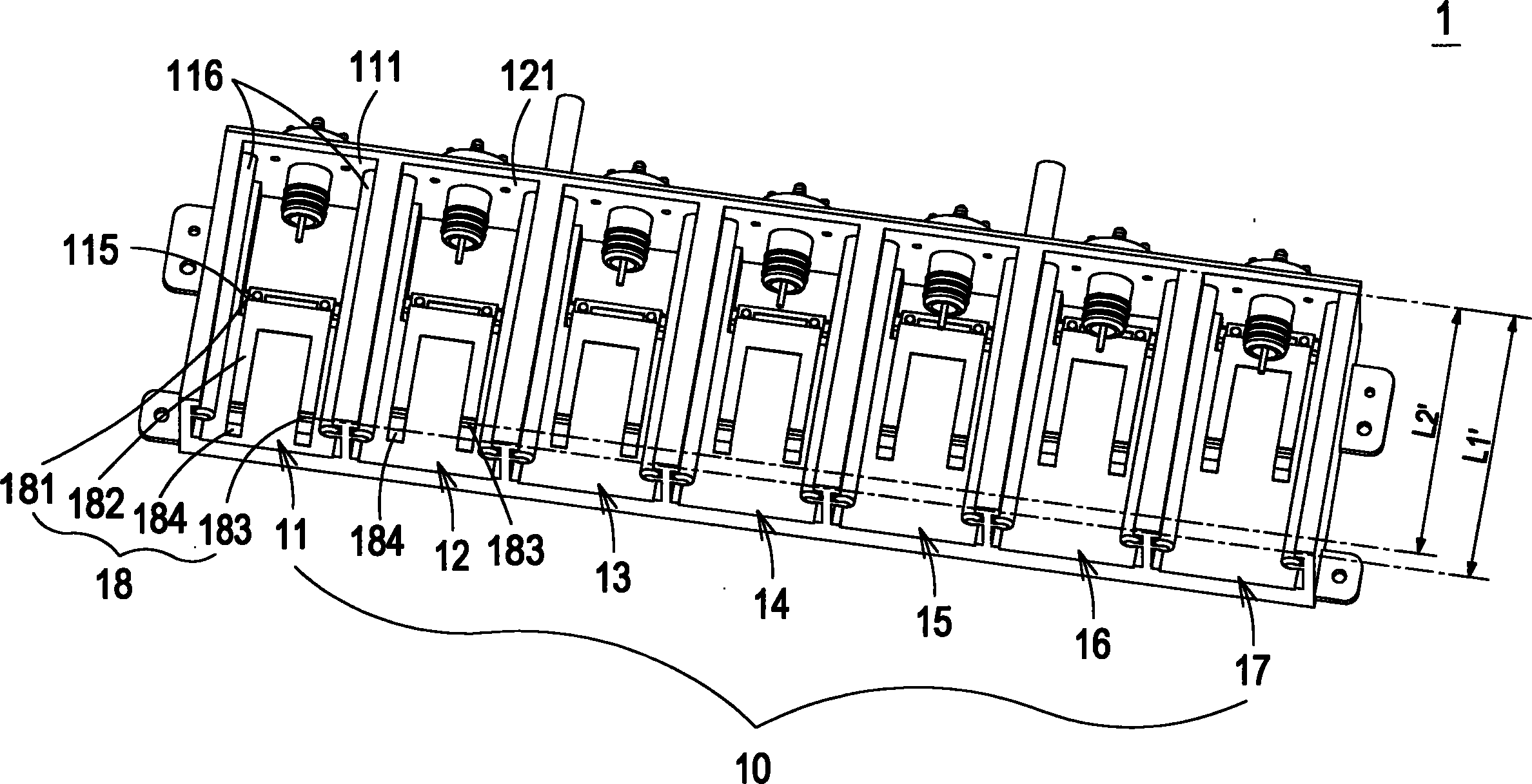 Print mechanism, ink supplying container and bearing base thereof