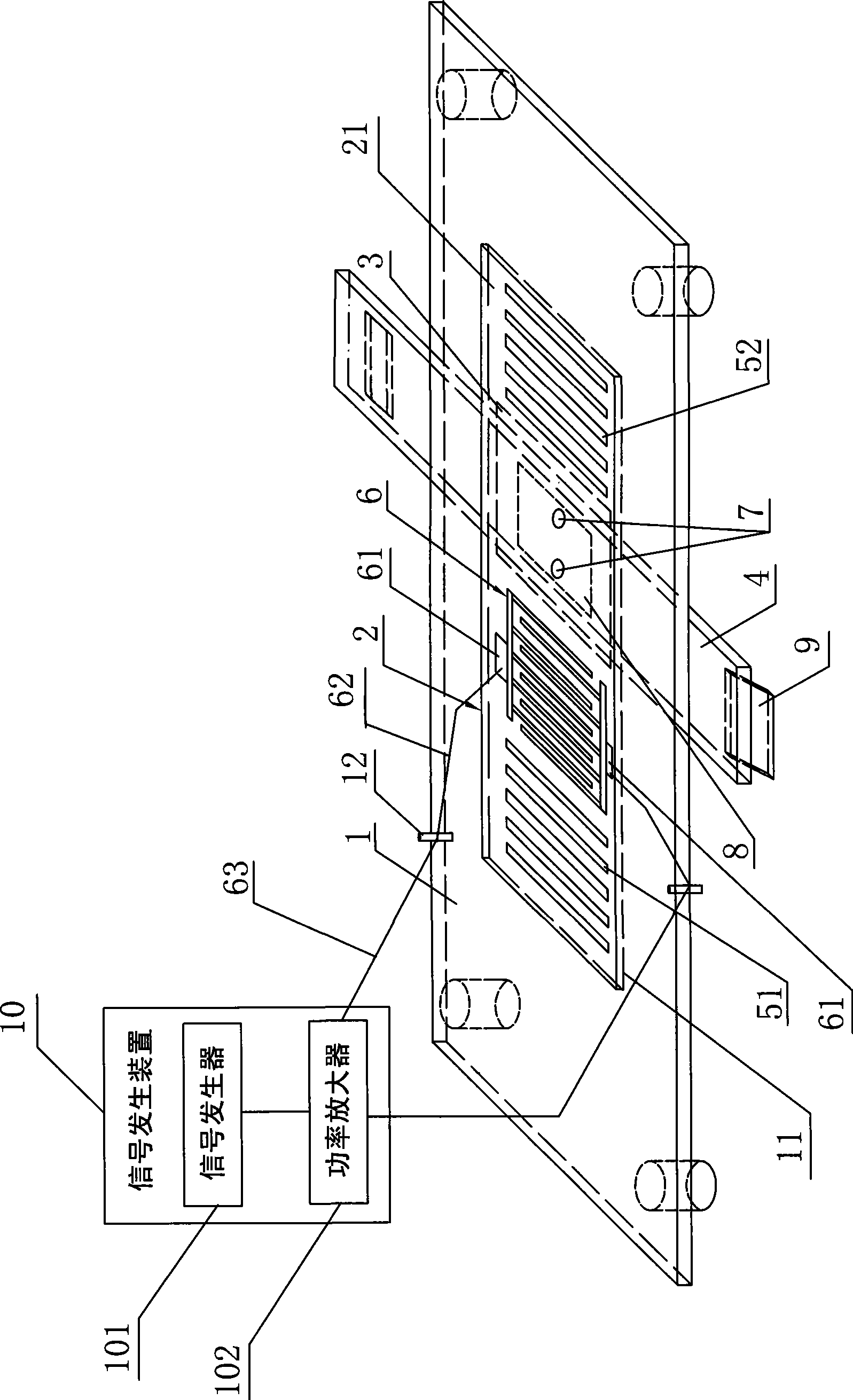 Digital microfluid micro-mixer and mixing method