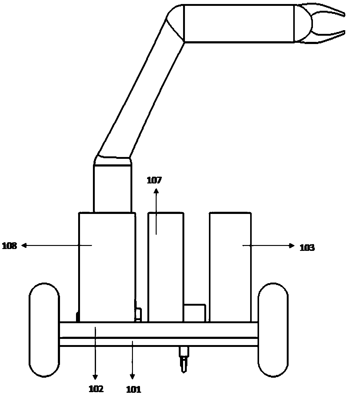 Operable balance moving device, control method thereof, storage medium and electronic terminal