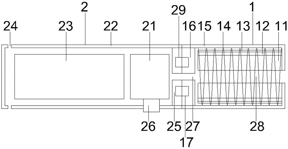 Atomized electronic cigarette based on electromagnetic induction heating