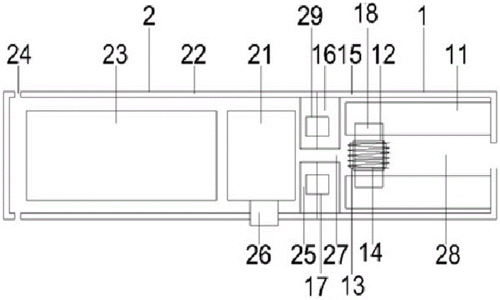 Atomized electronic cigarette based on electromagnetic induction heating