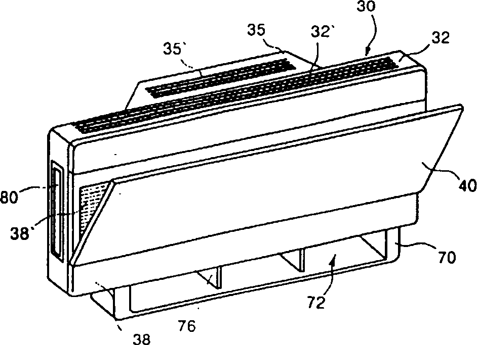 Discharge grillage control method and device for air conditioner