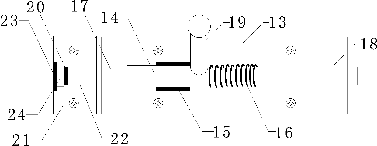 Novel bolt for classroom of school