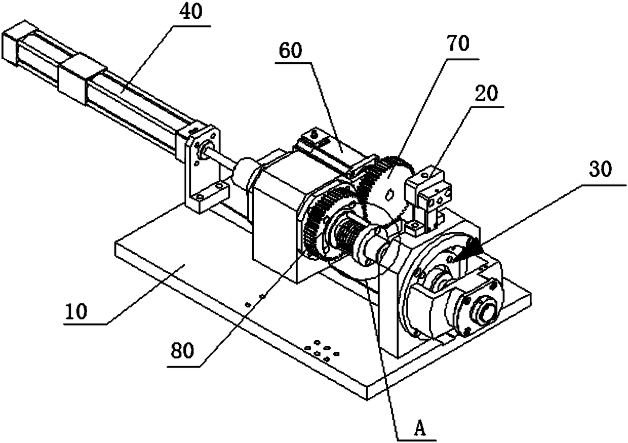 Pin mounting machine for holder