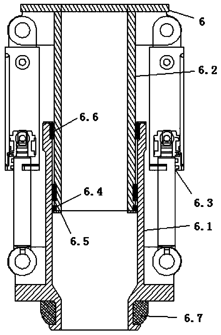 Telescopic pipe set, concrete distributing machine and trolley