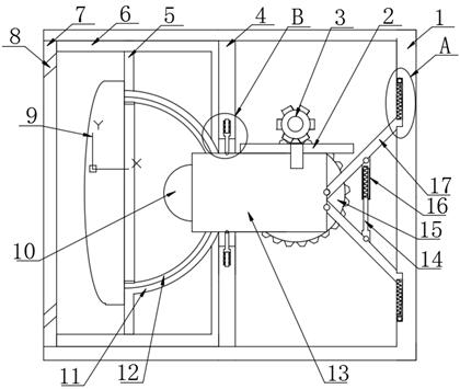 Automobile headlamp dimming function guide structure