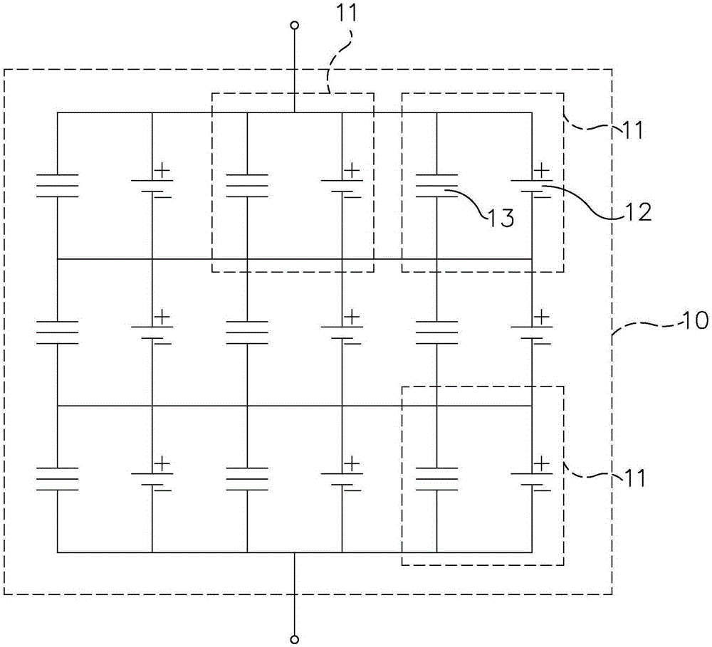 Resonant type lithium battery device with damping function