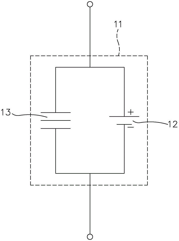 Resonant type lithium battery device with damping function