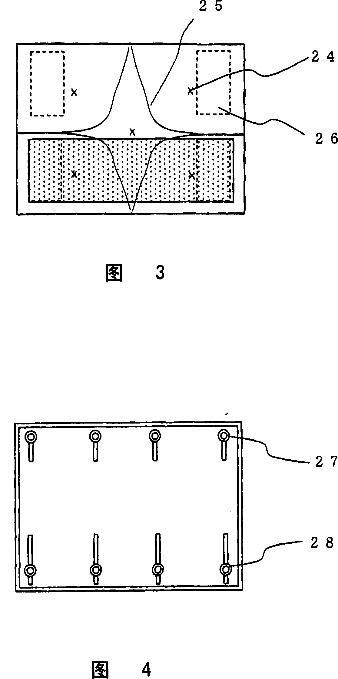 Aromatic polycarbonate resin composition and process for producing the same