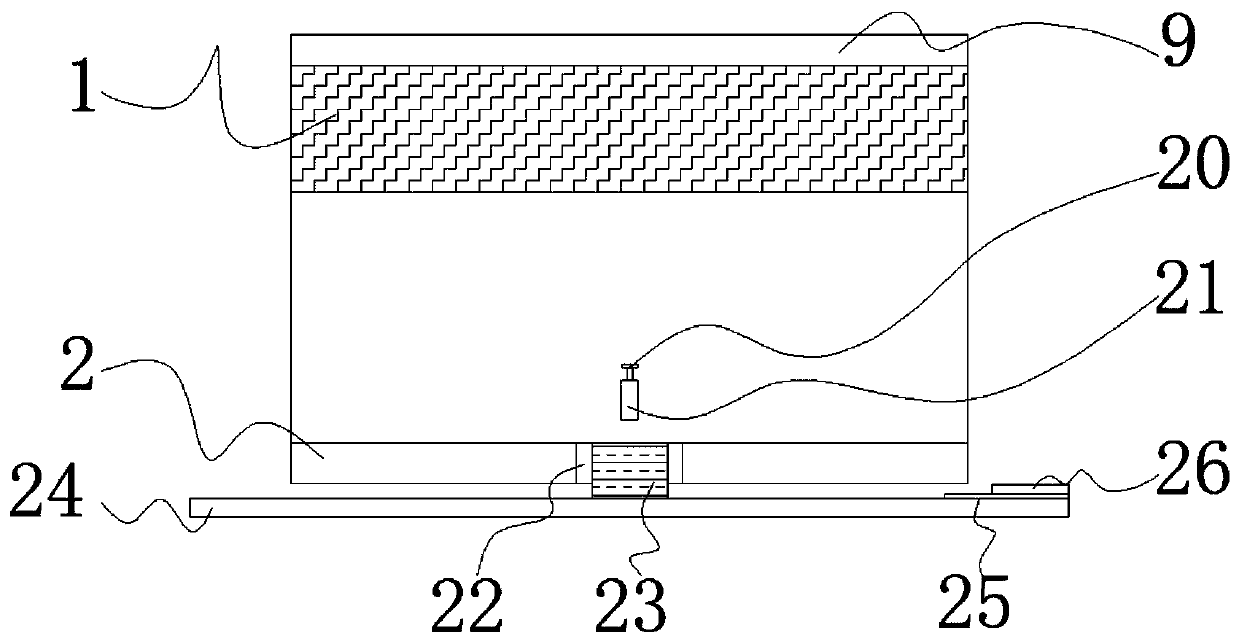 Efficient solar water-saving water purification system