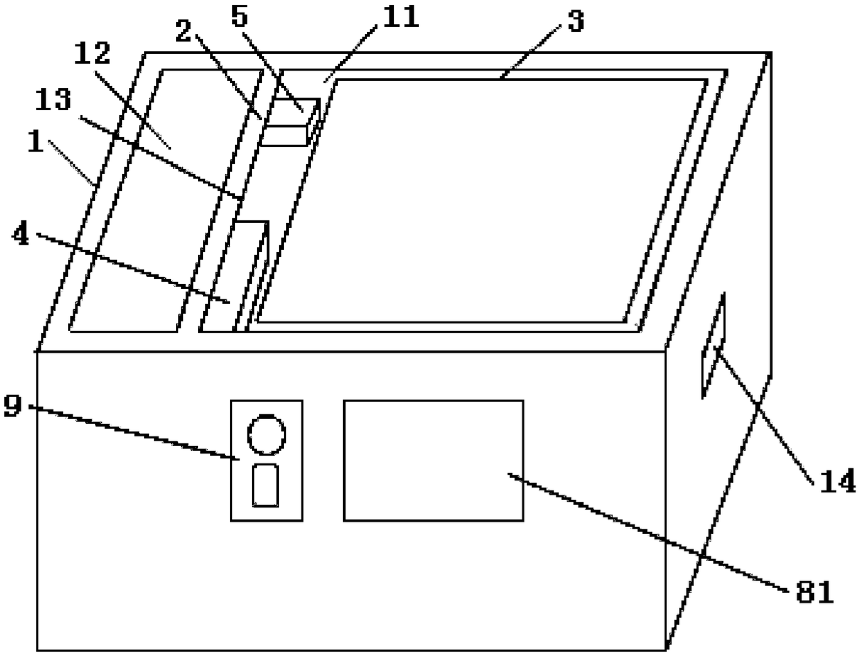 Aquatic product transportation device and management system