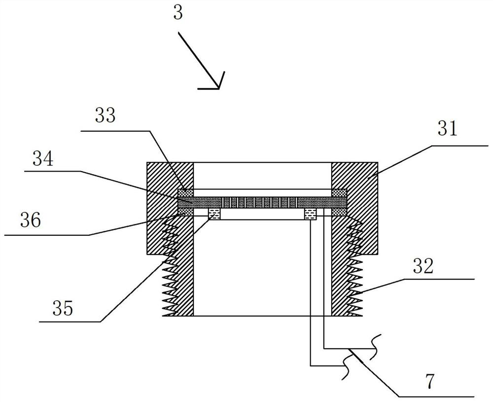 Natural gas hydrate reservoir sand prevention device