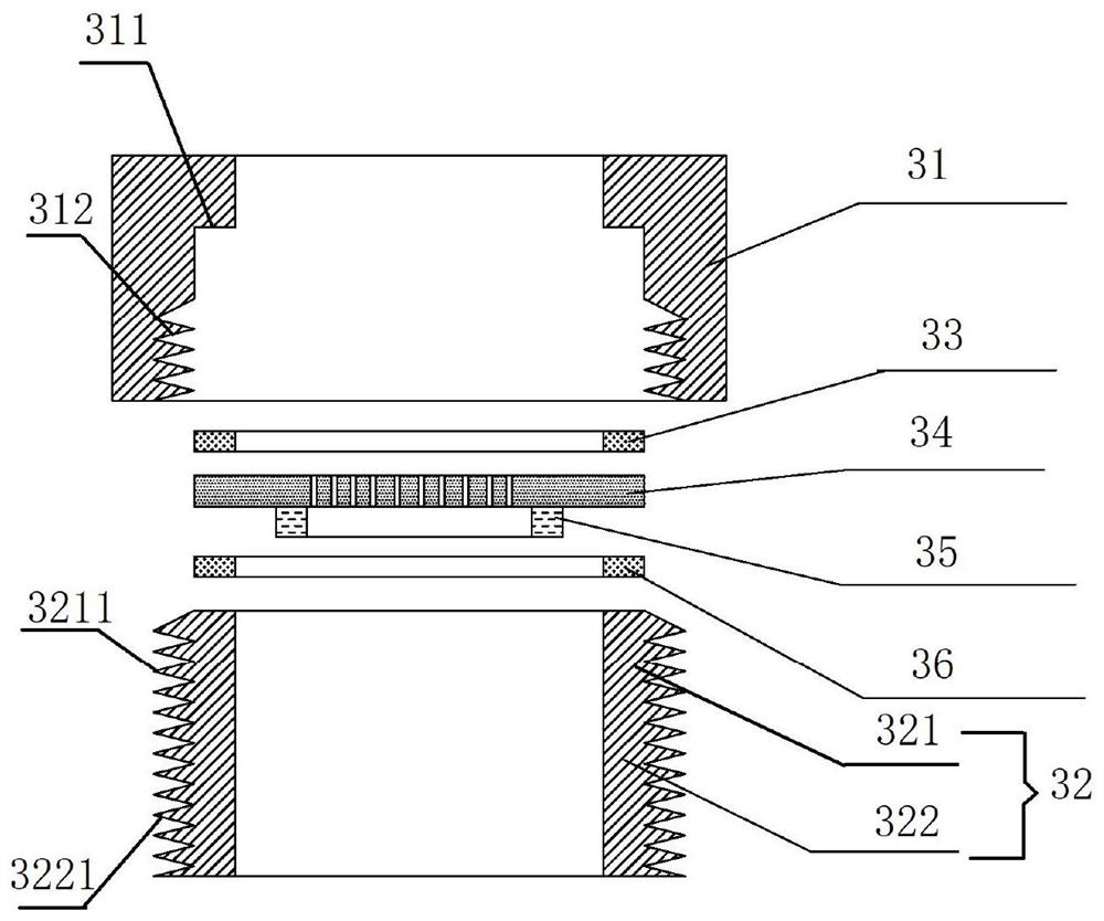 Natural gas hydrate reservoir sand prevention device