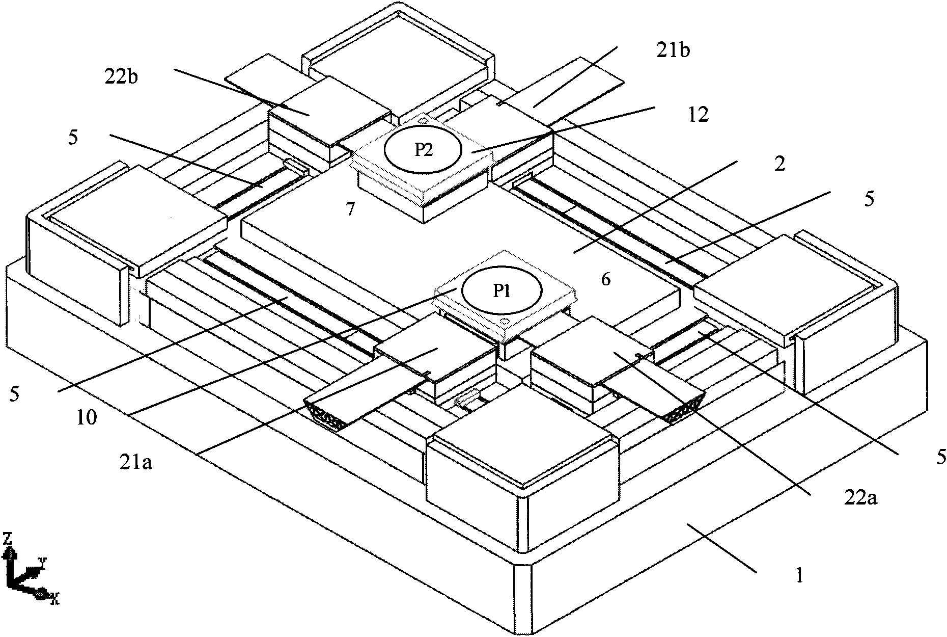 Double-stage switching system of photoetching machine wafer stage