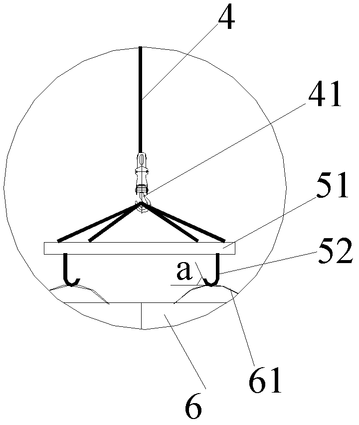 Automatic positioning discharge system