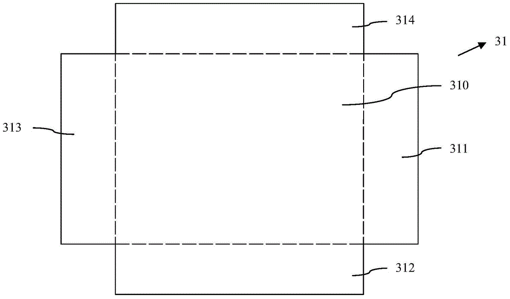 Inner box moulding device and method