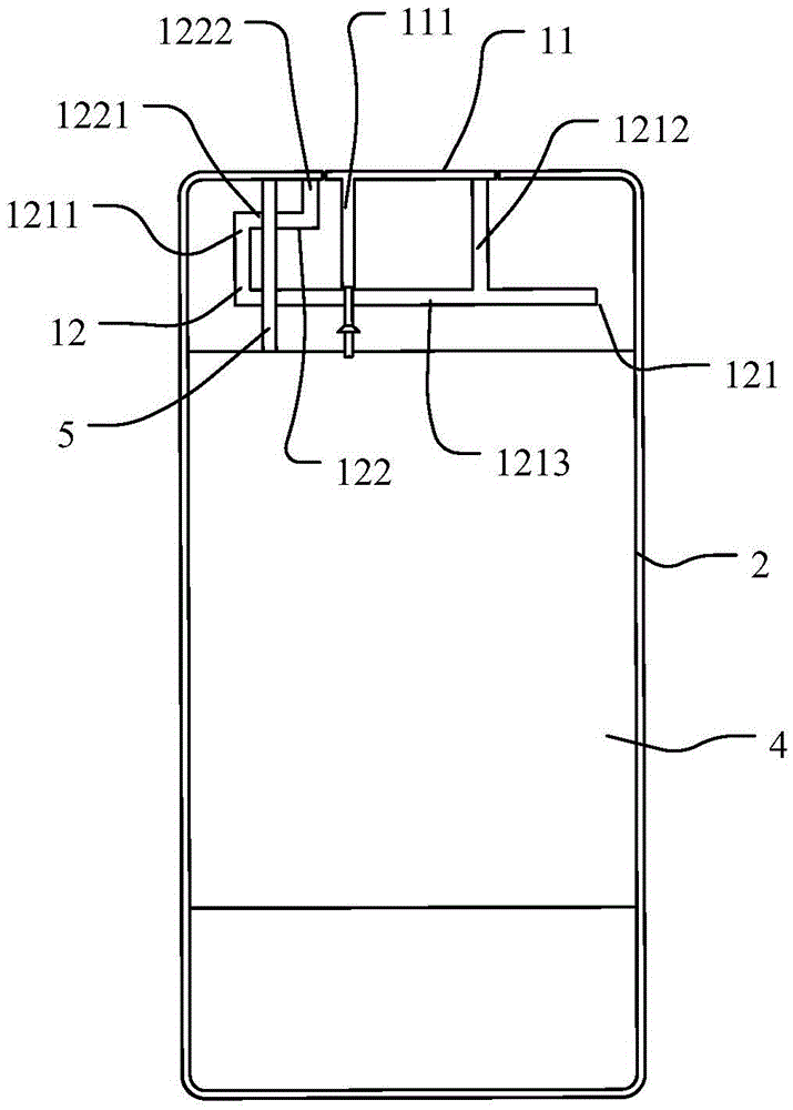 Antenna device and mobile terminal