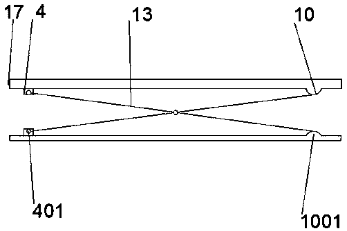 Convenience support device of portable computer